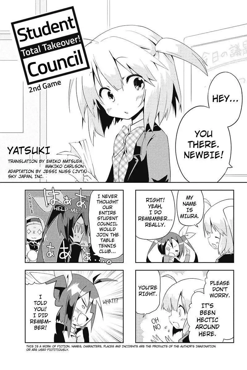 Seitokai Sousenkyo Chapter 2 1